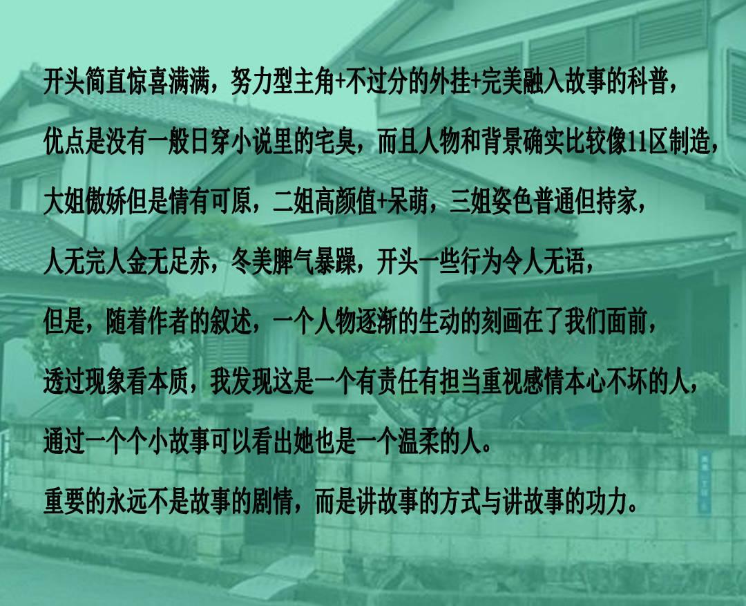 十三号星期五