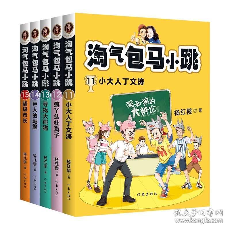 中国菜名如何翻译？学好中国菜名翻译，做中国文化的传播使者！