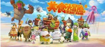 梦幻西游手游