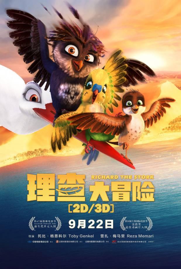 海军蓝