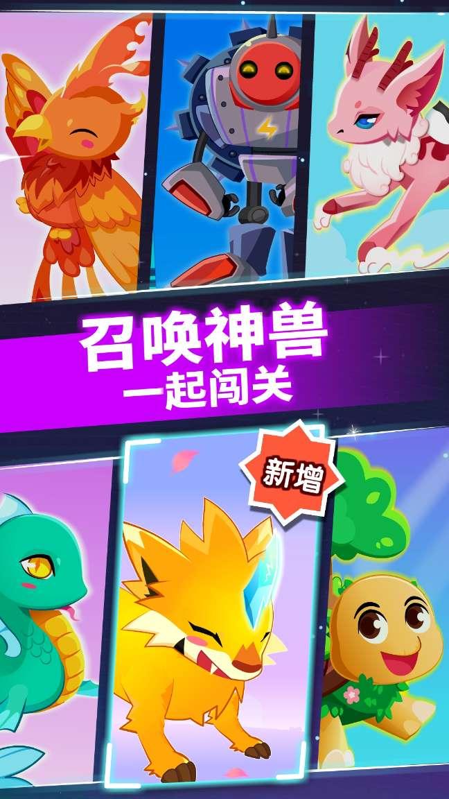 可以的英语怎么说游戏画面