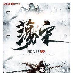 这是什么？游戏画面