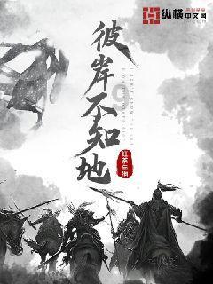 秘宝猎人