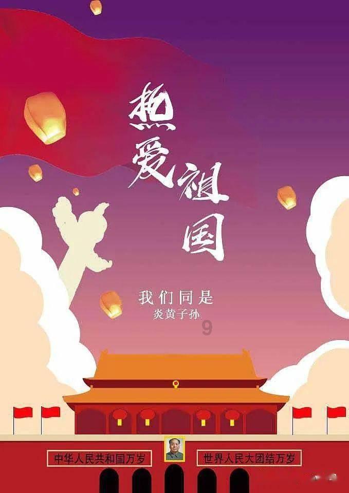 没有奇迹！叙利亚1：0暂时领先印度，国足亚洲杯小组赛耻辱出局