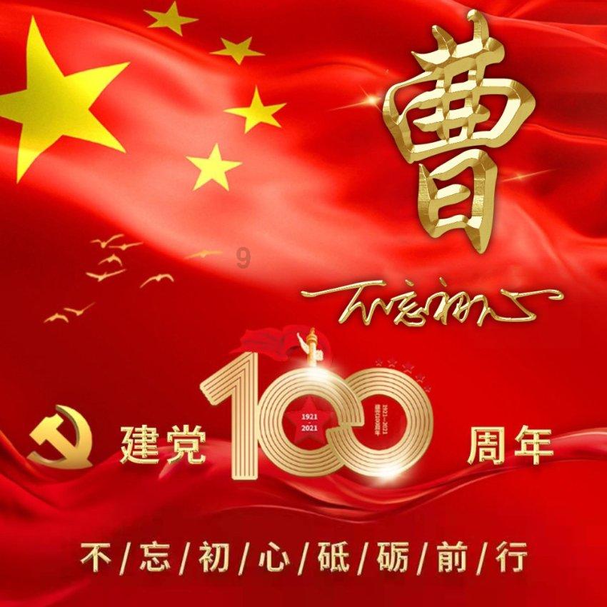 影音先锋中文资源在线观看游戏画面