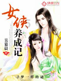 波西亚时光