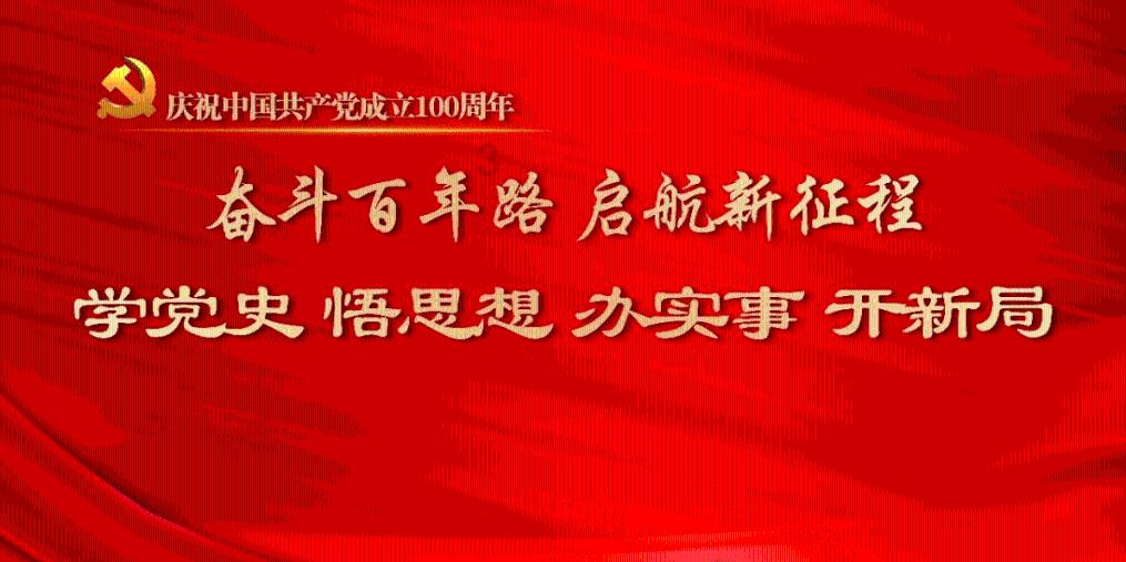 田清明《区域性银行数字化转型:方法论与实践》获评2023十大最受欢迎金融图书