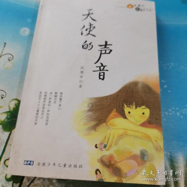 2024春运专报：未来两天西南地区多雨雪 贵州局地有冻雨